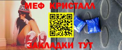 скорость Донской