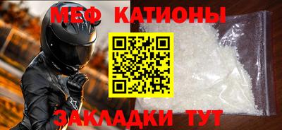 скорость Донской