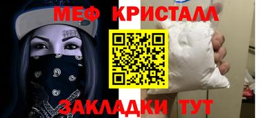 скорость Донской
