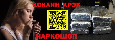 мет Дубна