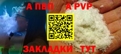 мет Дубна
