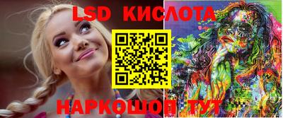 скорость Донской