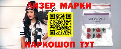 скорость Донской