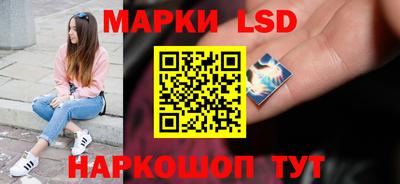 скорость Донецк