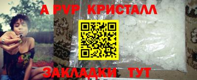 мет Дубна