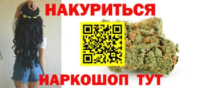 мет Дубна