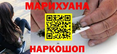 скорость Донской
