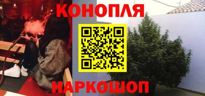 скорость Донецк
