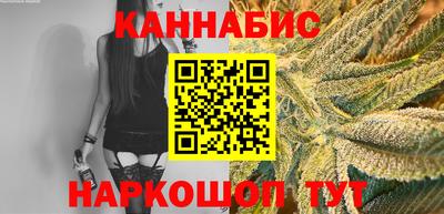 мет Дубна