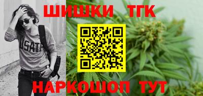 скорость Донецк