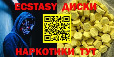 мет Дубна