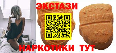 скорость Донецк