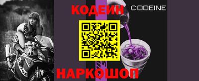 мет Дубна