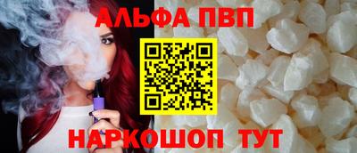 скорость Донецк