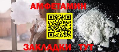 скорость Донской