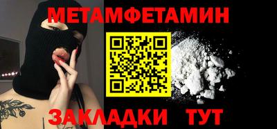 скорость Донской