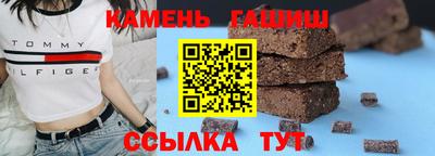 мет Дубна