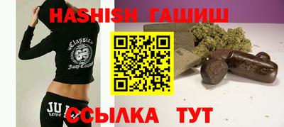 скорость Донецк