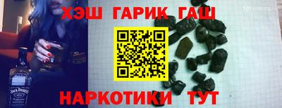 мет Дубна