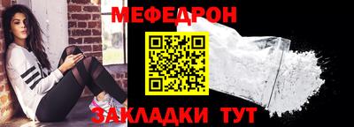 скорость Донецк