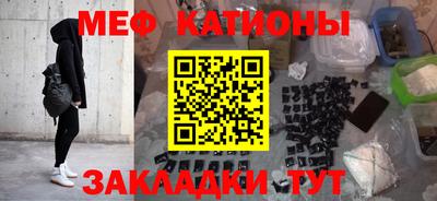 скорость Донецк