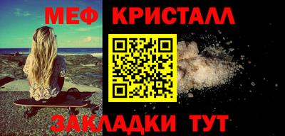 скорость Донской