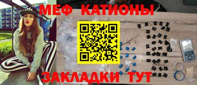 скорость Донецк