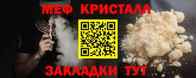 скорость Донской